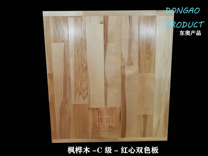 枫桦木-C级-红心双色板