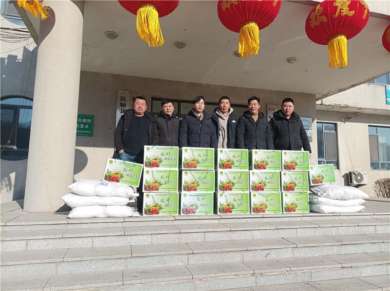 传递温暖，共筑爱心家园