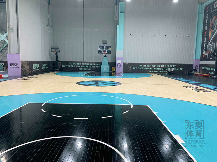 东奥体育|篮球场体育地板木地板价格